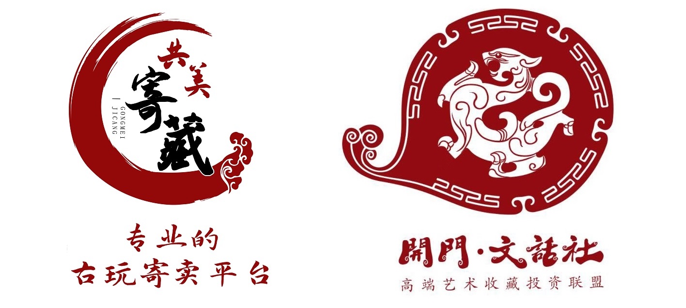 1624239890711096.jpg 開(kāi)門(mén).jpg